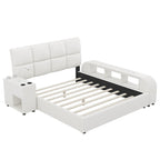 Queen Size PU Leather Platform Bed Frame with Multimedia Nightstand