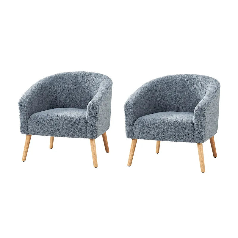 Modern 30W Boucle Armchair with Solid Wood Legs Set of 2 by HULALA HOME